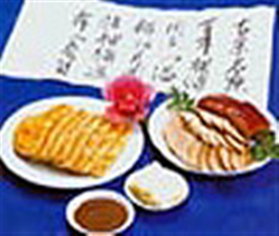 东北小吃-李连贵熏肉大饼