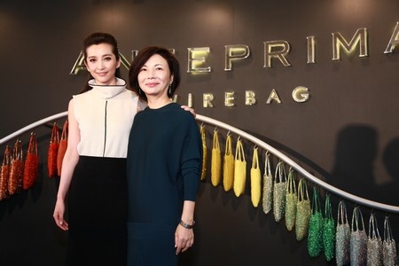 国际影星李冰冰小姐与ANTEPRIMA创办人及设计总监Izumi 