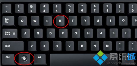 win7硬盘模式ide改ahci 注册表方法步骤1