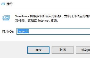 win10系统盘符变成x该怎么办？win10 C盘变成X盘的解决方法