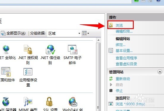 唯一密钥属性“value”设置…无法添加类型为add