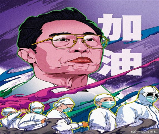 “逆行”走向风暴中心的人