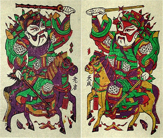 腊月三十除夕：贴春联、守岁、吃年夜饭、接神、祭祖