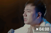 不过人间